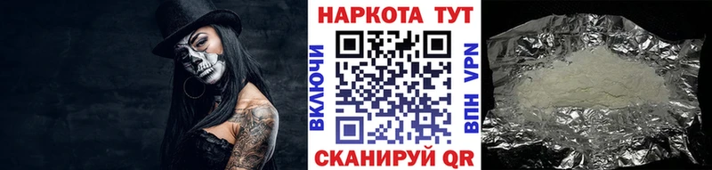 Магазин наркотиков Верхнеуральск МАРИХУАНА  Cocaine  Гашиш 