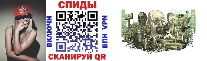 купить  цена  блэк спрут   АМФ Розовый  Верхнеуральск 