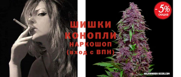 герыч Козловка
