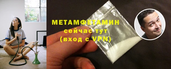 хмурый Киреевск