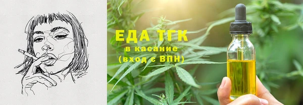 прущая мука Киренск