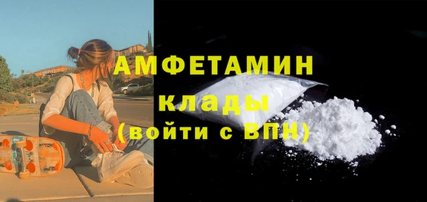 хмурый Киреевск