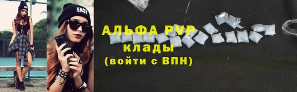хмурый Киреевск