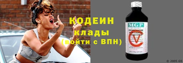 гашик Кинешма