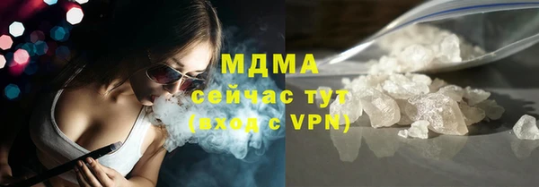 хмурый Киреевск