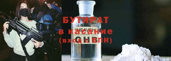 хмурый Киреевск