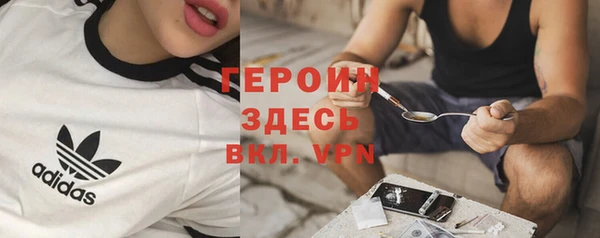 хмурый Киреевск