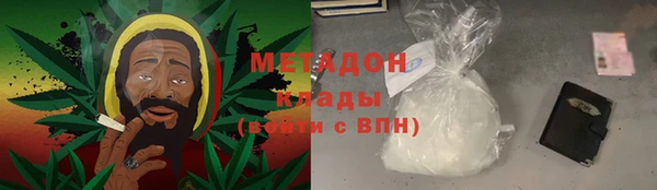 гашик Кинешма