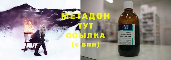 прущая мука Киренск