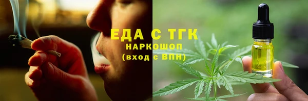 jwh Кодинск