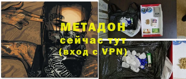 jwh Кодинск