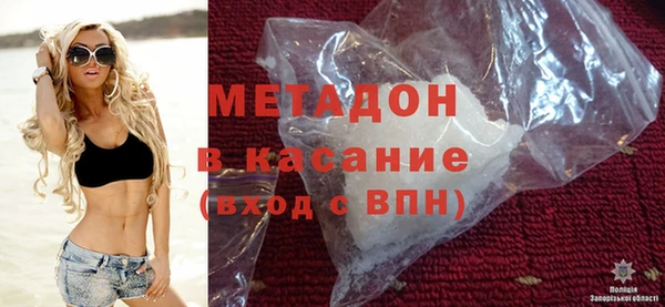 гашик Карталы