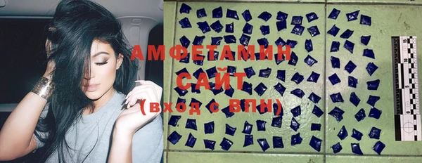 герыч Козловка