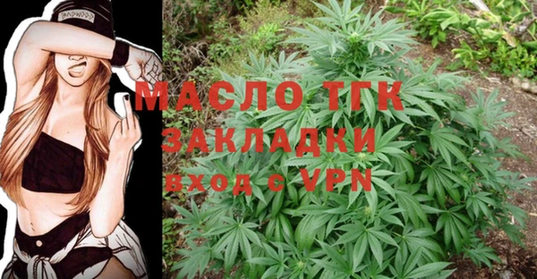прущая мука Киренск