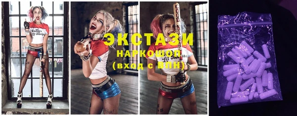гашик Кинешма
