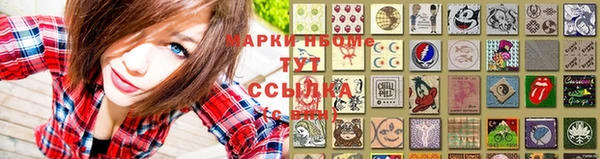 экстази Карпинск