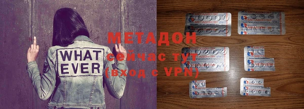 прущая мука Киренск