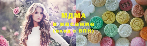 прущая мука Киренск