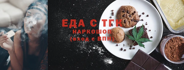 гашик Кинешма