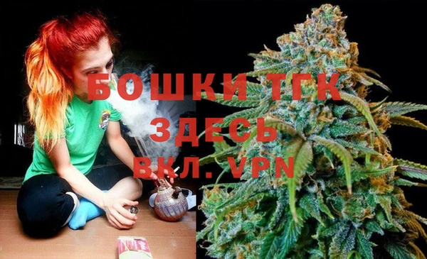 хмурый Киреевск