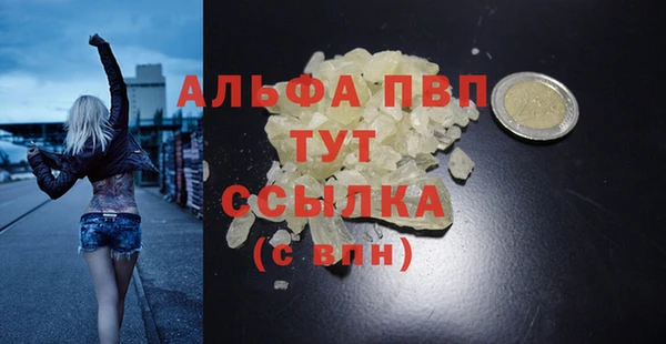 прущая мука Киренск