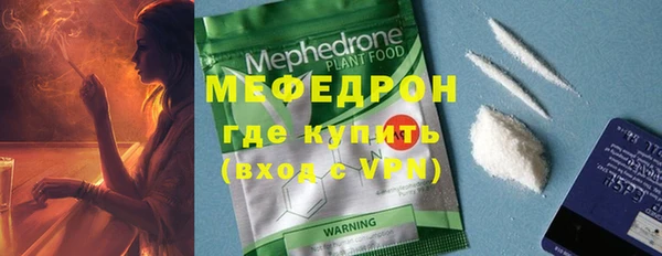 герыч Козловка