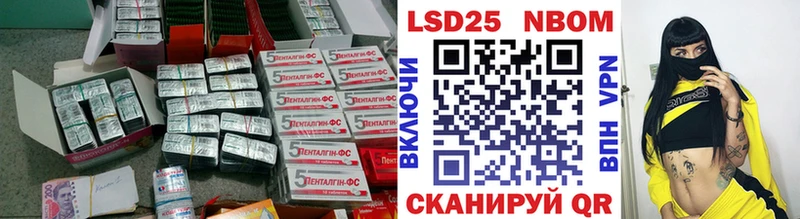 где купить наркоту  Верхнеуральск  ЛСД экстази ecstasy 