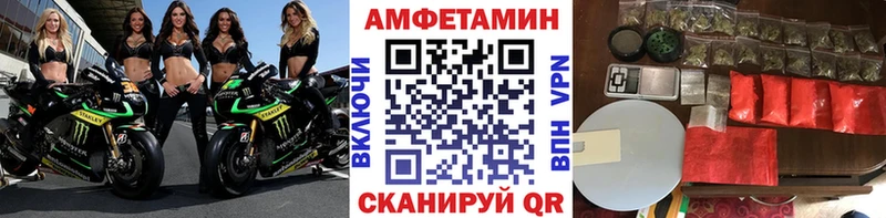 кракен ТОР  Верхнеуральск  Метамфетамин пудра  хочу наркоту 